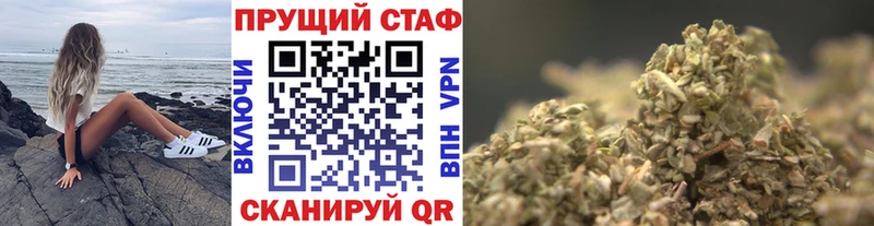 Виды наркотиков купить Ленинск-Кузнецкий Cocaine Бошки Шишки Амфетамин Гашиш Меф мяу мяу