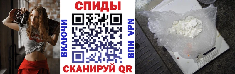 купить наркоту  blacksprut зеркало  АМФЕТАМИН 98%  Ленинск-Кузнецкий 