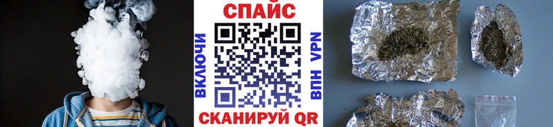 Бутират Butirat  где купить наркоту  KRAKEN ONION  Ленинск-Кузнецкий 
