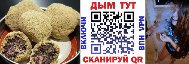 blacksprut ссылка  Ленинск-Кузнецкий  Еда ТГК марихуана 