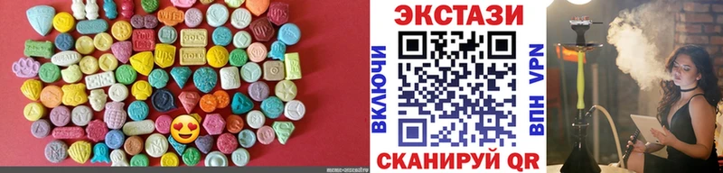 сколько стоит  Ленинск-Кузнецкий  ЭКСТАЗИ louis Vuitton 