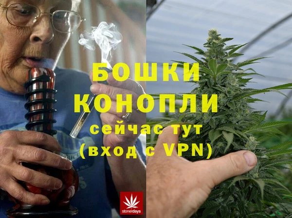 каннабис Алексеевка