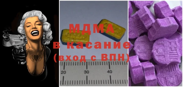 каннабис Алексеевка