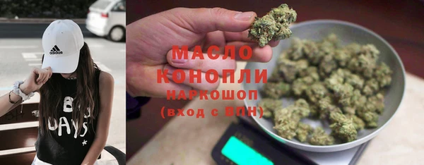 каннабис Алексеевка
