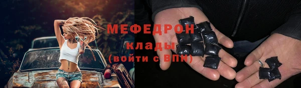 индика Остров