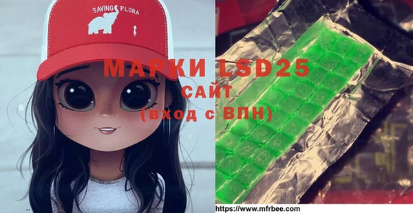 каннабис Алексеевка