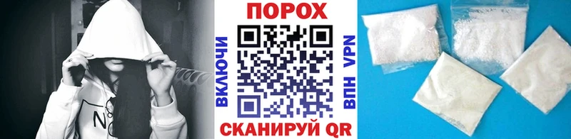 blacksprut как зайти  купить закладку  Ленинск-Кузнецкий  Первитин кристалл 