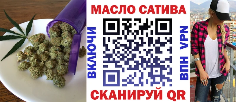 дарк нет официальный сайт  где продают   блэк спрут tor  Ленинск-Кузнецкий  ТГК концентрат 