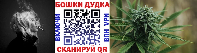 Марихуана Amnesia  Ленинск-Кузнецкий 